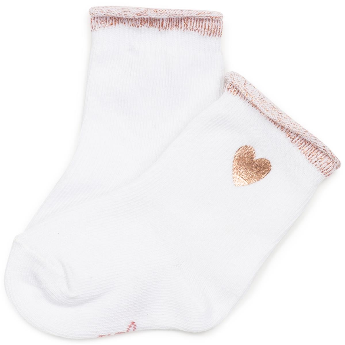 Boys & Girls White Socks