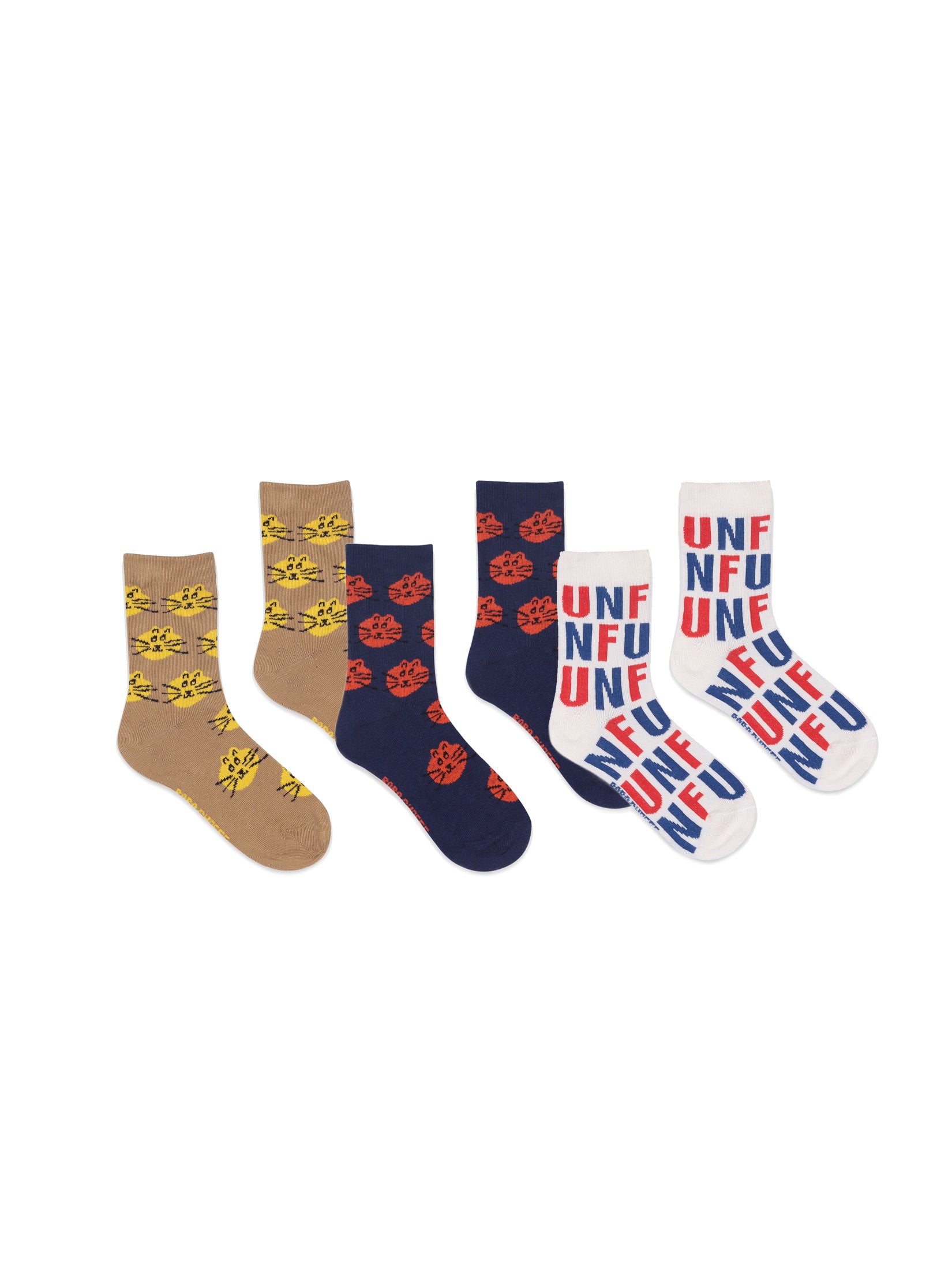 Boys & Girls Caramel Cafe Socks Pack ( 3 Pieces )