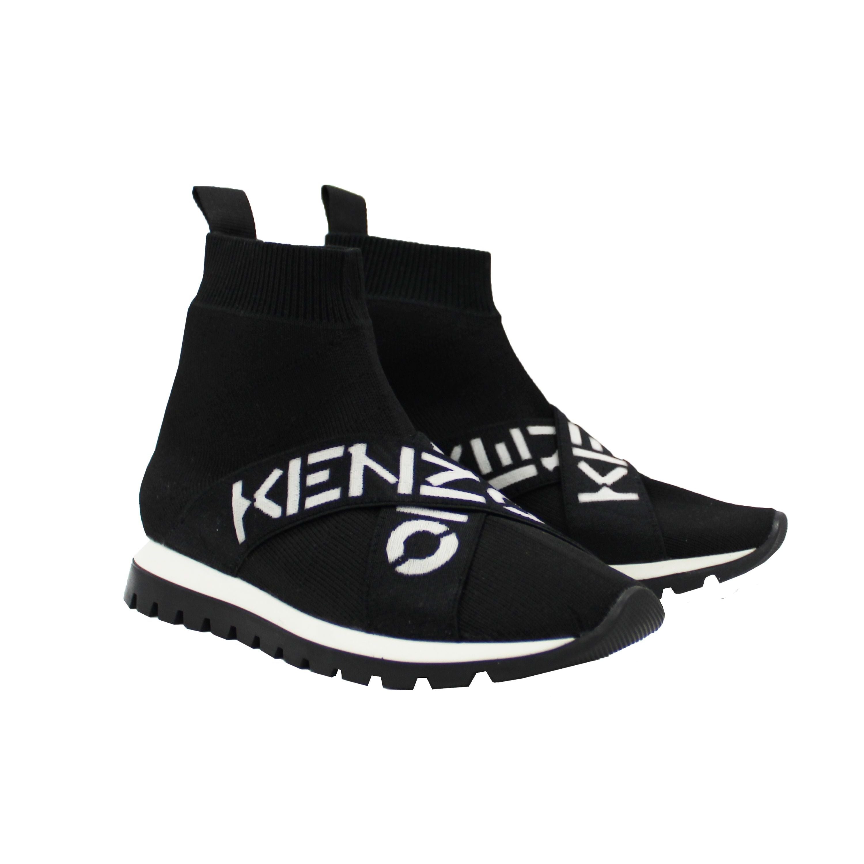 Boys Black Logo Shoes